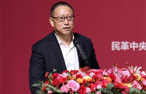 第三届“香凝如故”全国美术作品展览在中国美术馆开幕