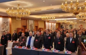 陕西英才经济工作委员会成立大会即将在西安召开