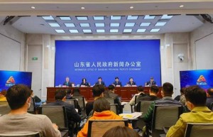 第一批“好品山东”品牌名单发布 山东省品牌建设促进会95家会员单位入围