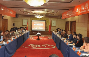 陕西阳光慈善发展中心五四青年节企业家座谈会圆满召开