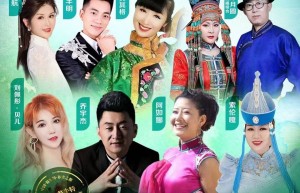 “荞麦之都”品牌与主题歌《荞麦花开》发布会即将召开