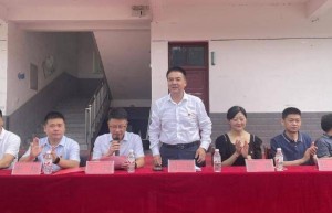 陕西省图书馆在安康帮建三个“爱心书柜”