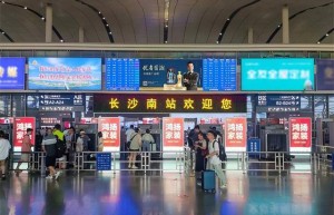 夏季攻势！优者酱酒强势霸屏长沙高铁传媒奏响品牌强音