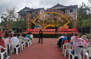 第三届中医药文化健康旅游节暨《佛韵四季》薪火相传“舞动羊山”舞蹈首演！