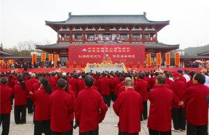 药香承千年 地标耀铜川——药王山庙会启幕 中国地标节万里行铜川站圆满举行