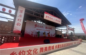 天籁踏四方，歌声颂家国——歌唱家索伦嘎多场重磅舞台绽放艺术风采