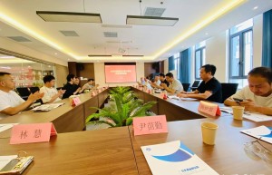 中国地标节万里行走进力天酒业研究院：探索地标赋能与产业升级新路径