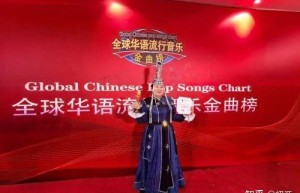 草原天籁载誉前行：索伦嘎荣膺”优秀歌手奖”彰显中国声乐力量