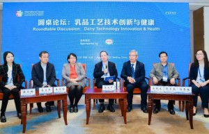 伊利奶粉以“中国专利配方”收获行业高度认可 闪耀国际舞台