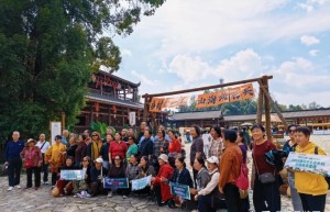 乡村酉好物・山海助农兴｜酉阳楠木湾特色好物市集开市，沉浸式体验土苗乡野烟火