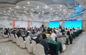 赤峰农牧业产业化龙头企业协会换届暨成立十周年大会隆重举行