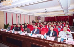 河南品牌创新大赛暨中国地标节万里行走进郑州系列活动5月10日圆方集团召开