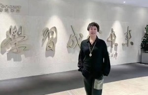 专访安利全球政策咨询委员会委员李丽莉：安利之光  非凡征程