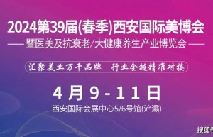 洋县新健康医院院长柳伟民荣膺中医适宜技术优秀传承人