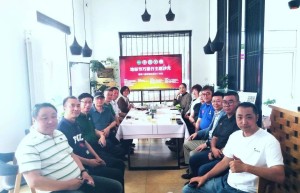 智库赋能 品牌共创丨地标节万里行主题沙龙暨第八届地理标志50人论坛举行，擘画产业地标新蓝图