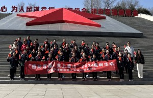 “植此青绿 耀红色照金”灞桥青少年携手公益植树，重温红色记忆