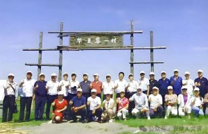 中国地标节（首届发展大会）选择在“华夏第一村”兴隆洼正式发起创建的价值意义