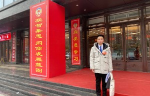 陕西蒲城县政协委员张皓强：加大扶持力度 繁荣文艺创作