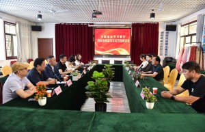 中国地标节万里行与西安金鼎蓝田玉石艺园共绘文化传承创新蓝图