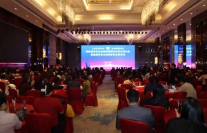 陕西省养生协会第四届四次会员代表大会暨健康养生行业数智化发展论坛召开