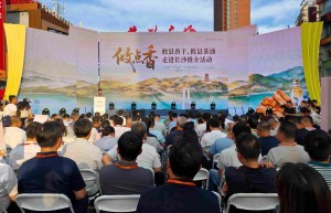 年产值超56亿元攸县香干茶油两大地理标志产品“香”飘长沙