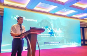 2022年全国农产品产销对接大会专家讲坛在渭南市召开