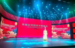 女中音歌唱家索伦嘎：以歌为炬，以善为光，在时代舞台绽放多元风采