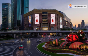 俏美韵：线上线下布局多维渠道，持续释放品牌活力，构建高端化发展格局