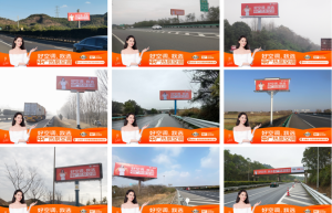这个春节，为什么中广欧特斯的“一抹橙”格外亮眼？