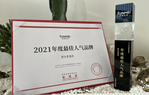 尚美生活共创品牌：欧兰亚，在强大赋能下第4店快速落地