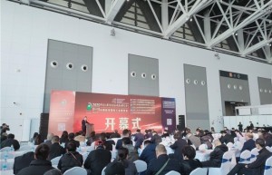 第33届西部制博会暨欧亚工博会今日在西安盛大开幕