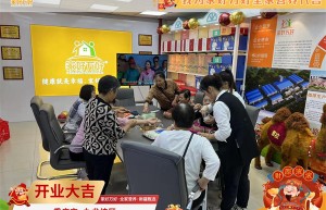 健康营养市场新风尚–那拉集团·家好万好·全家营养·新疆甄选重庆新店火爆开业
