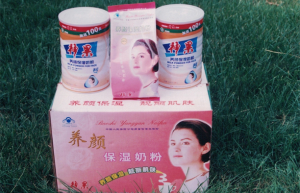 老国货“神果”品牌：大垦那拉乳业传承与创新发酵型湿法工艺