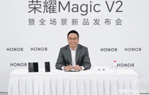 专访荣耀赵明：2023年是荣耀产品力、创新力全面爆发的一年