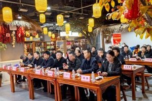 第七届国际地标节西安发展大会启幕