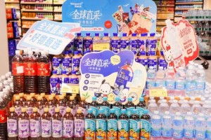 华润万家海外商品节圆满收官，家门口解锁全球风味消费新体验