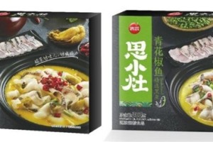 抢滩食品行业新蓝海，思念食品预制菜引领新消费