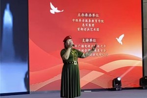 女中音歌唱家索伦嘎：以声为媒，绽放时代芳华