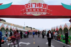 带娃逛市集学传统！顺鑫石门市场金秋市集成双节亲子好去处