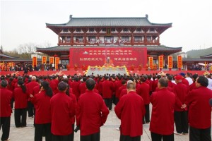 药香承千年 地标耀铜川——药王山庙会启幕 中国地标节万里行铜川站圆满举行