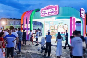 2025年“土特产”推介活动果品类专场于奉化启幕 汇聚全国精华好果 探寻令人“桃”醉的共富密码