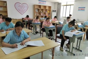 洋县新健康老年公寓：托举生命尊严 守护暮年时光