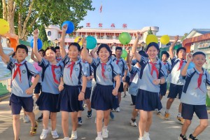 选择卡迪尔小学，拥抱高性价比优质教育新未来