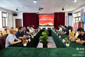 中国地标节万里行走进西安金鼎蓝田玉石艺园共鉴千年玉文化传承与创新