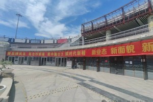 世界地标城北京正式启航 地标节三级跃升战略全面落地
