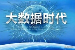 西安新时代风采人物研究会“感恩融合 共谋发展”理事会顺利举办