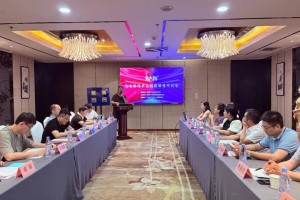 世界首创全手动式编程玩教具“易方阵”研讨会在西安举办