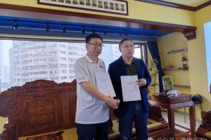 强强联手赋能产业升级 全球食品饮料论坛与世界地标节达成深度战略合作