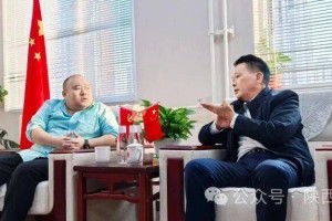 “精准对接，携手共赢”陕西省四川遂宁商会会长文秉星携会员产品，走进全国总工会福采中心