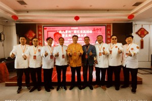 2025“穆八哥杯”厨艺交流活动暨庄师门收徒仪式盛大举行，助力陕西餐饮业蓬勃发展